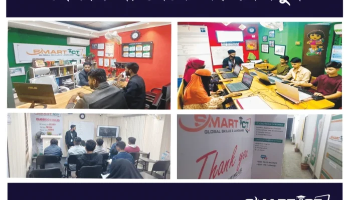 SMART-ICT-WEBSITE-IMAGE-min-1536×1239 (1)